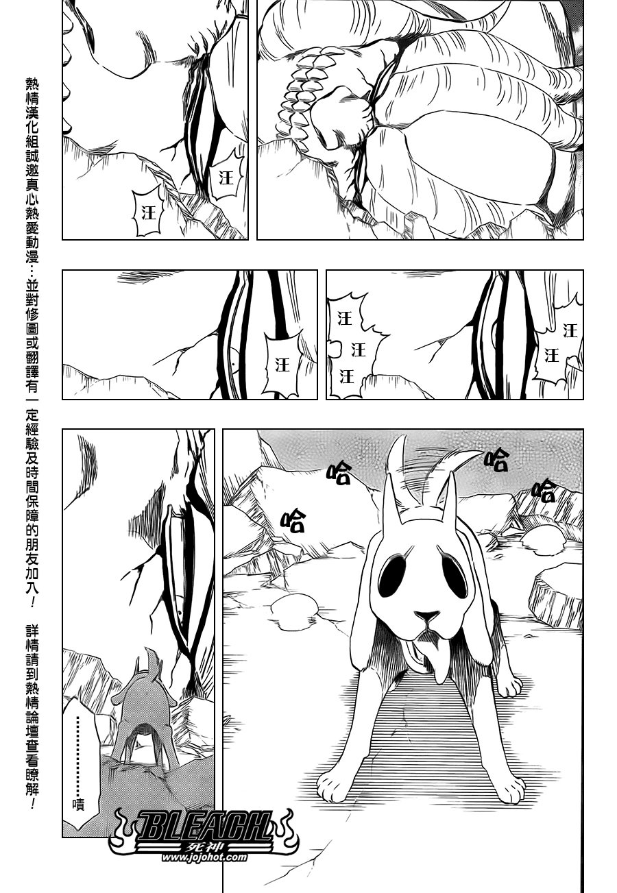第422话