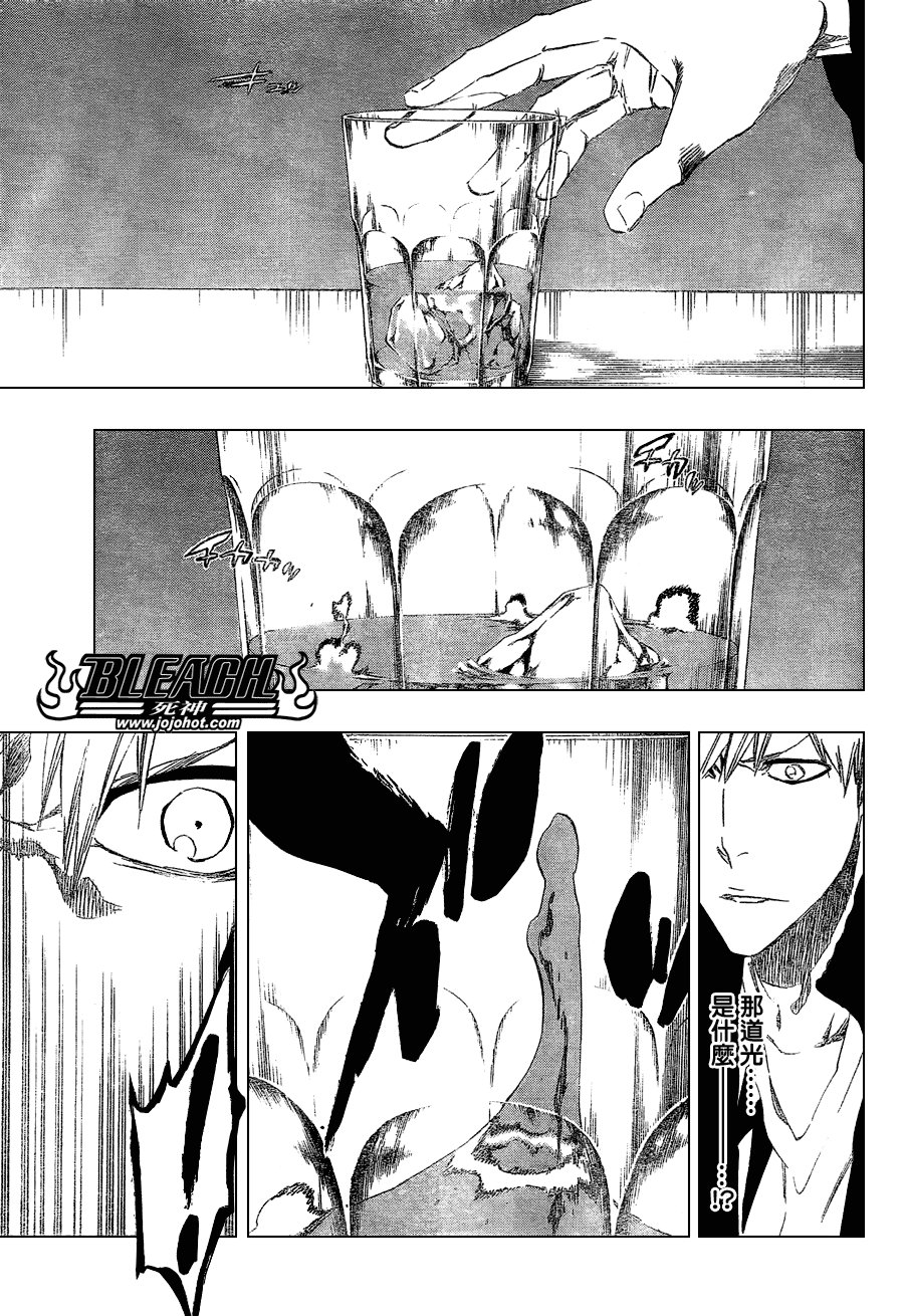 第432话
