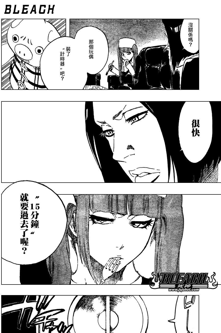 第435话