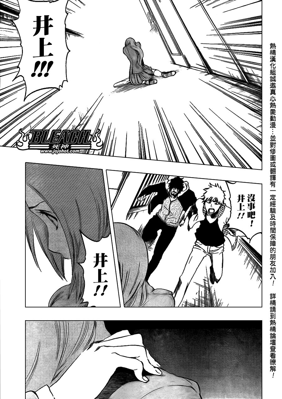第440话