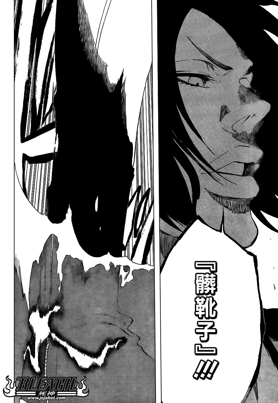第442话