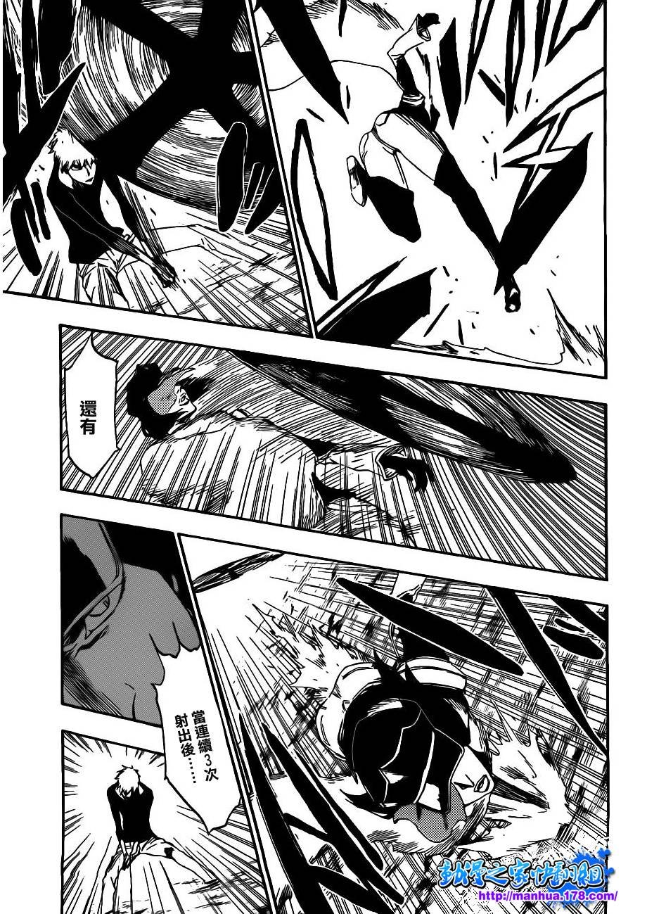 第443话