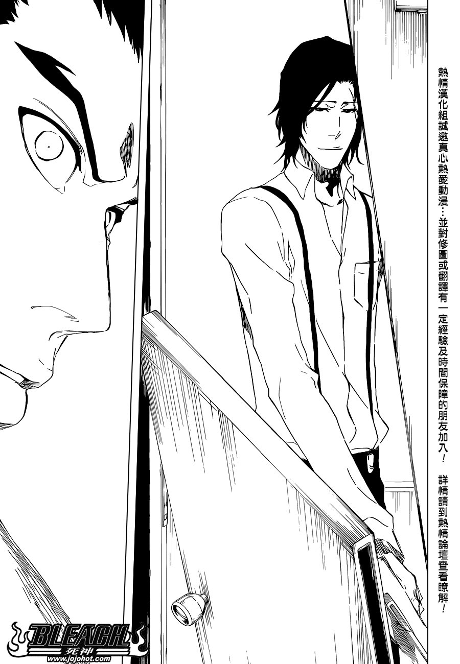 第444话 The Rising