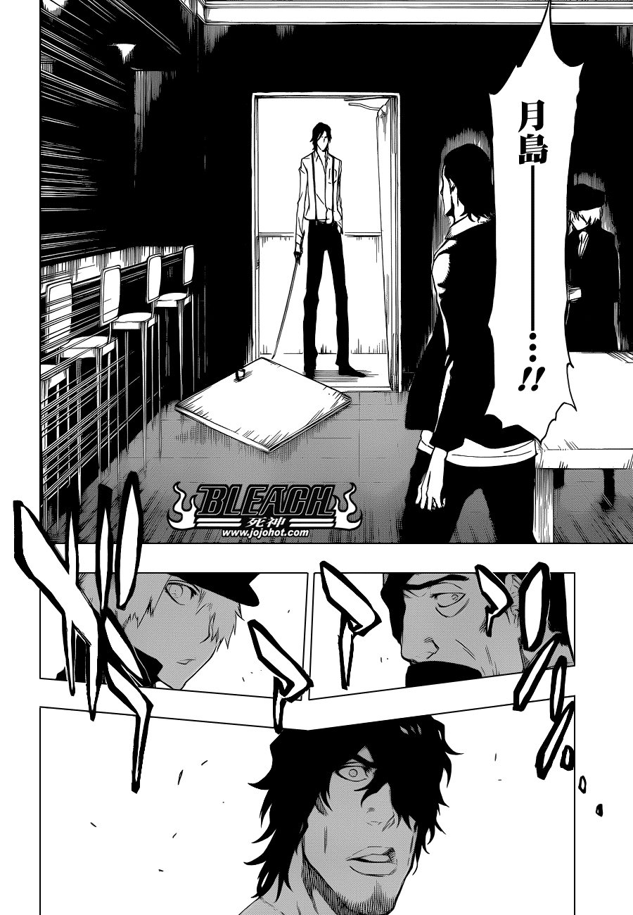 第444话 The Rising