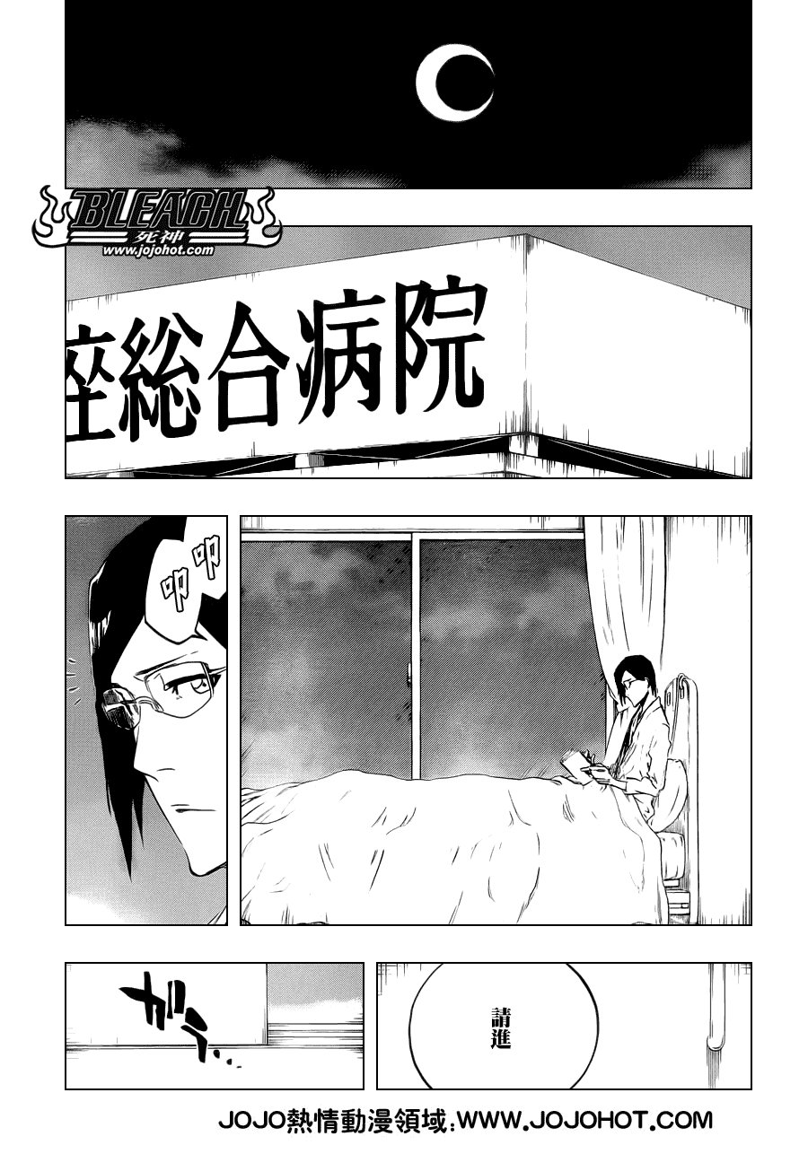 第447话 load