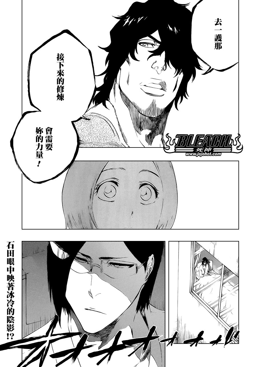第447话 load