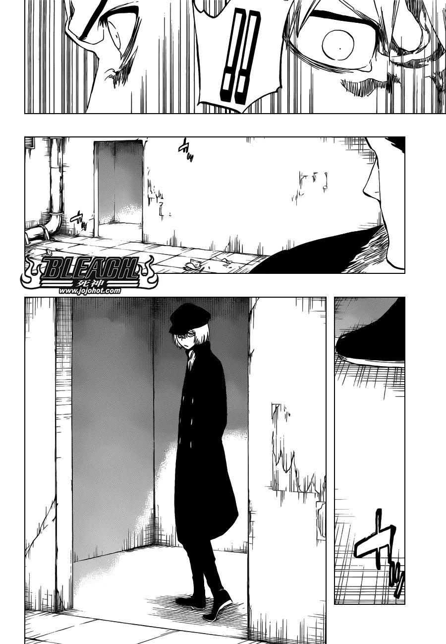 第454话 Sheathebreaker