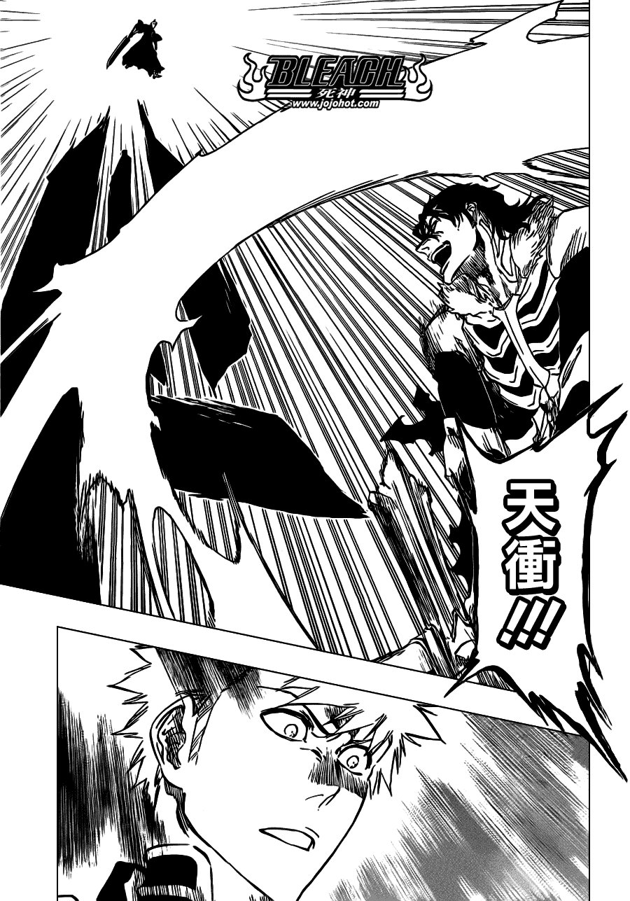 第470话 Pray for Predators