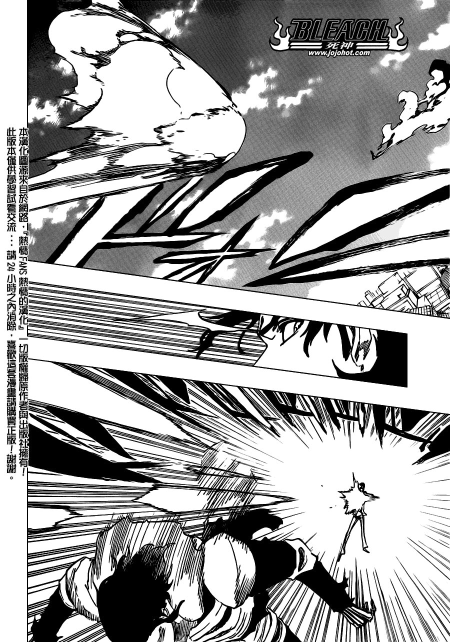 第470话 Pray for Predators