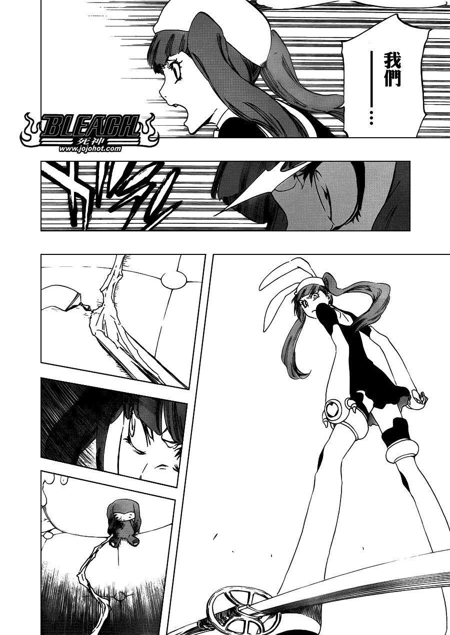 第471话 pray for predators2