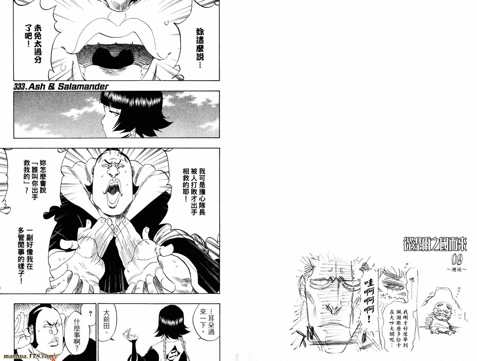 第39卷