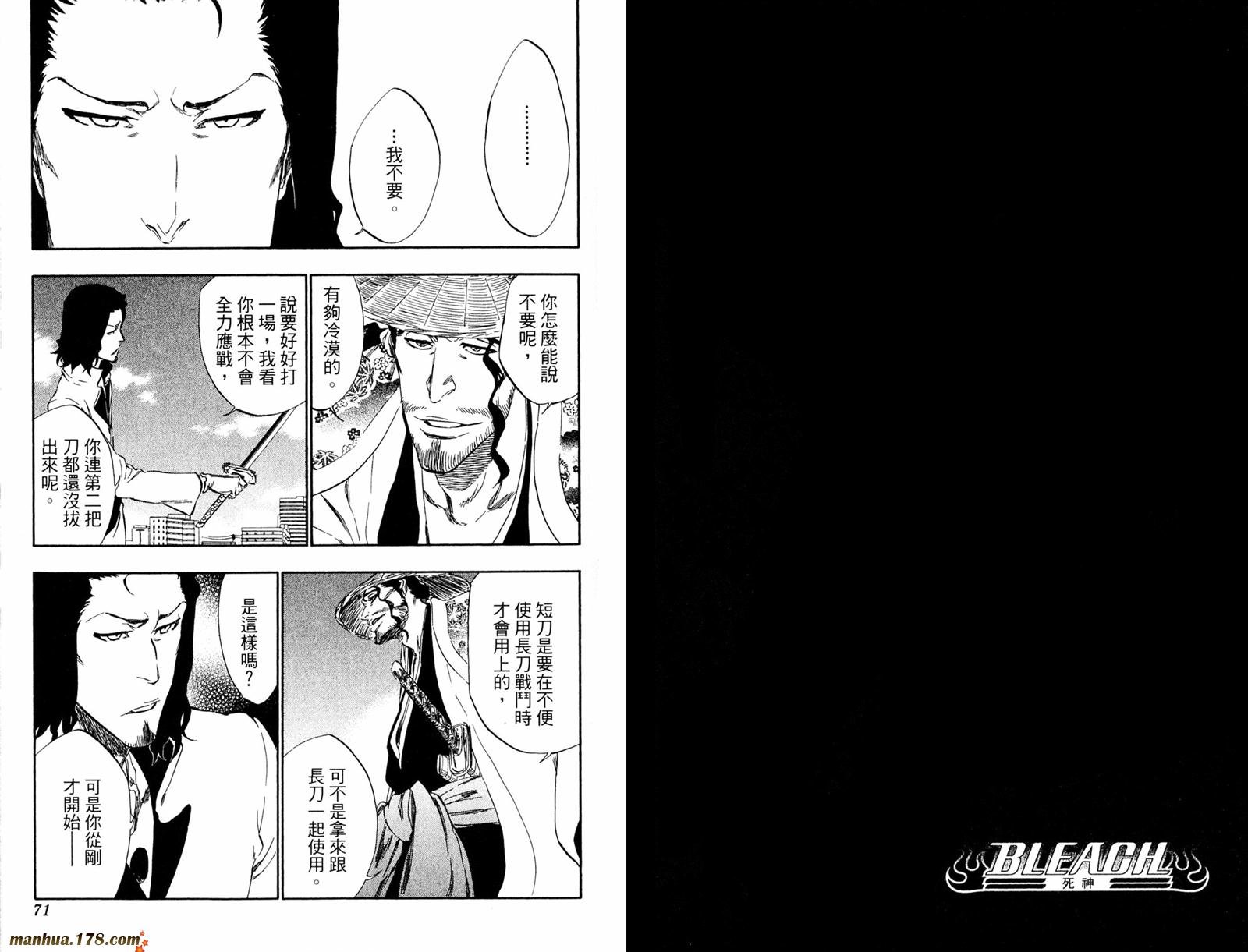 第39卷