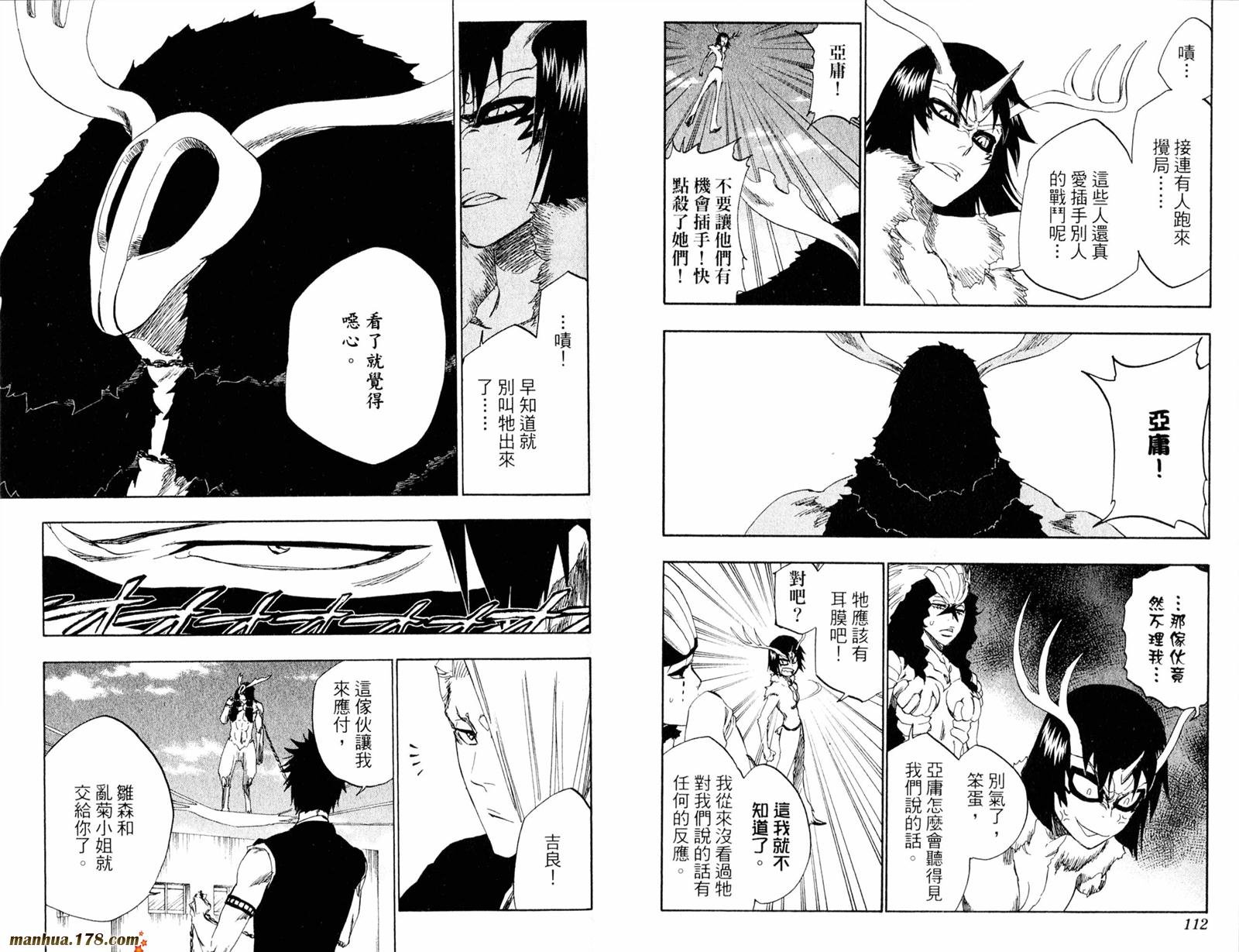 第39卷