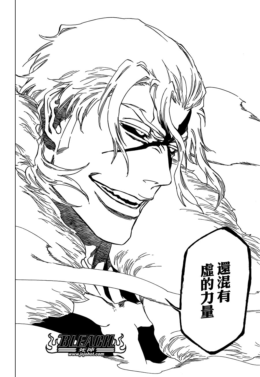 第476话 THE LOST