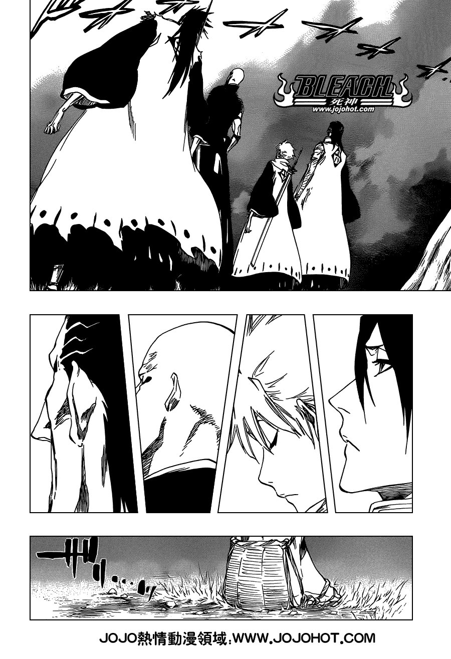 第476话 THE LOST