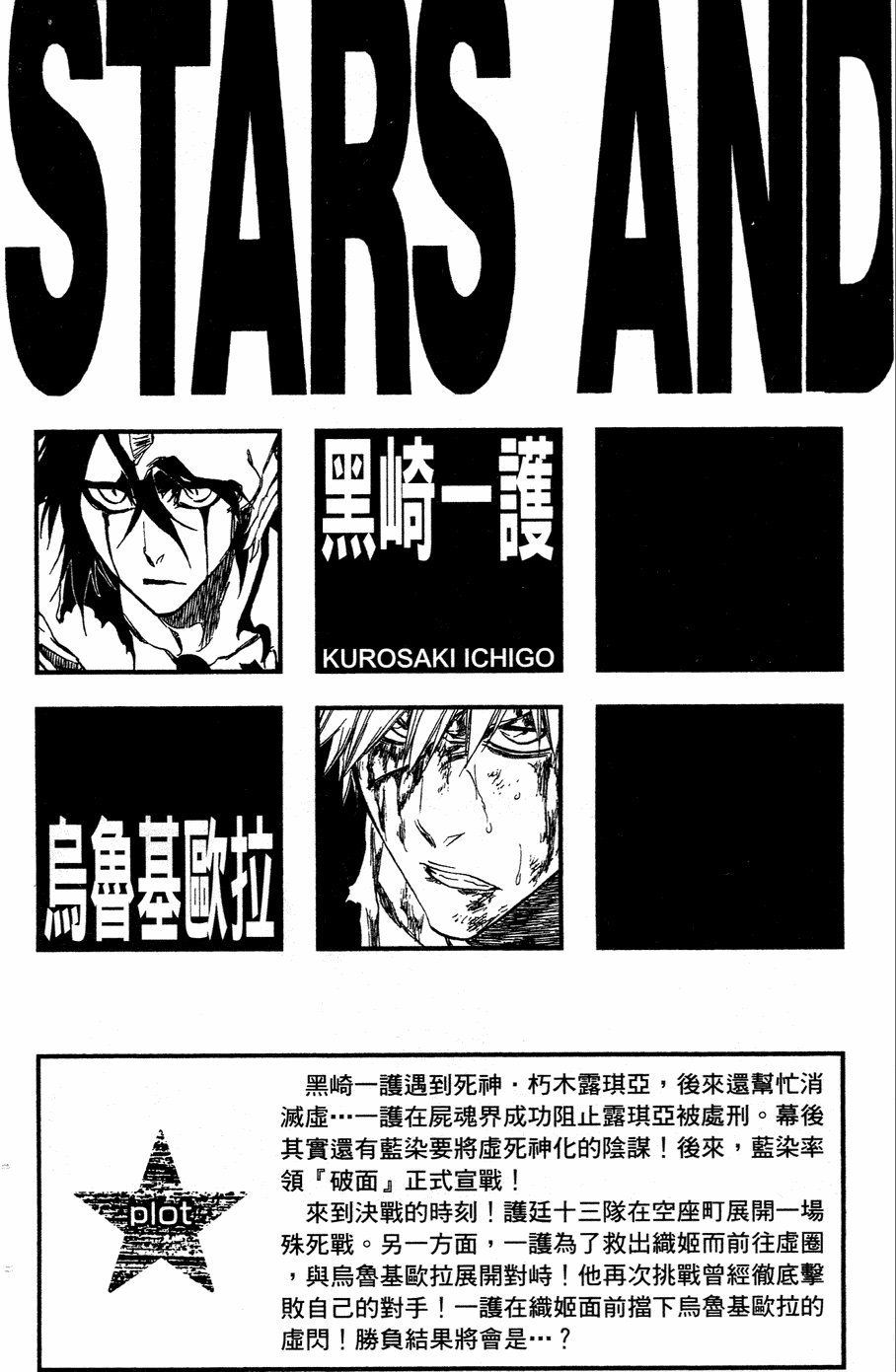 第40卷