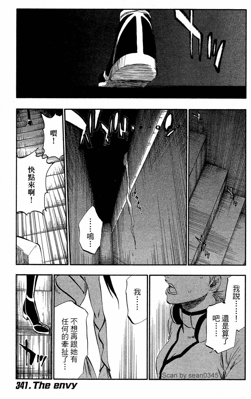 第40卷