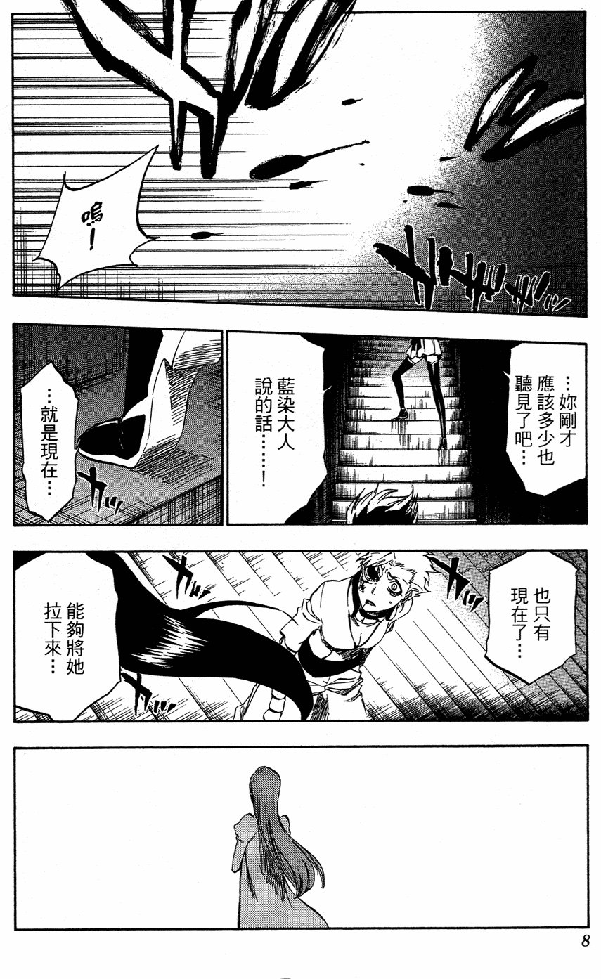 第40卷