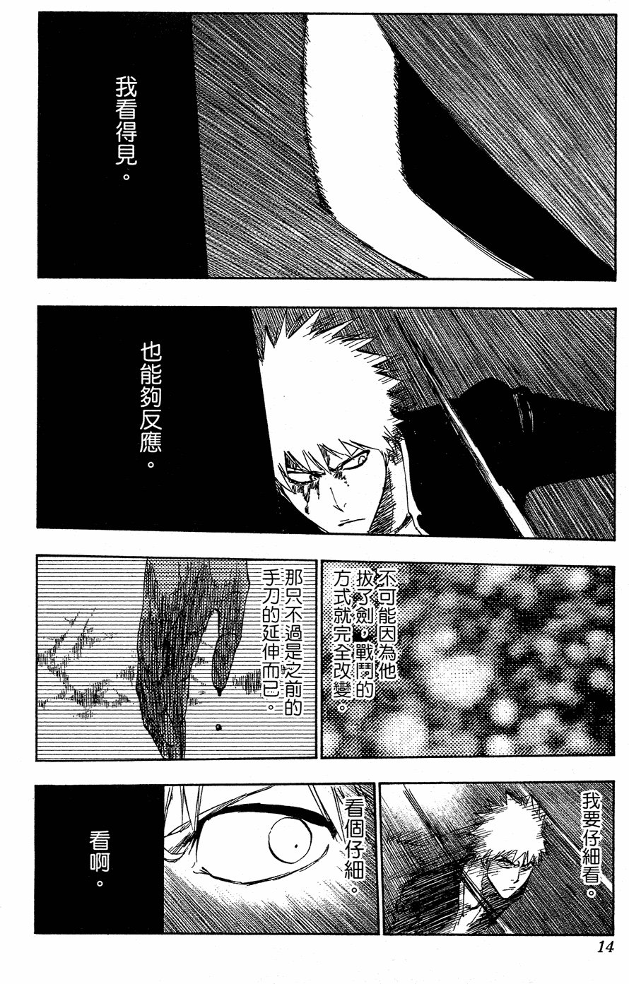 第40卷
