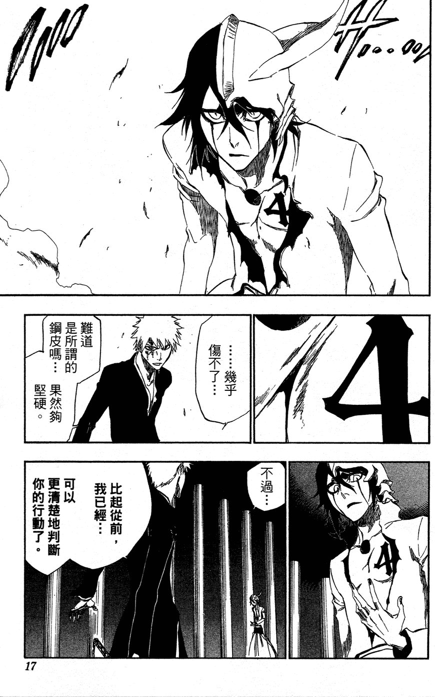 第40卷