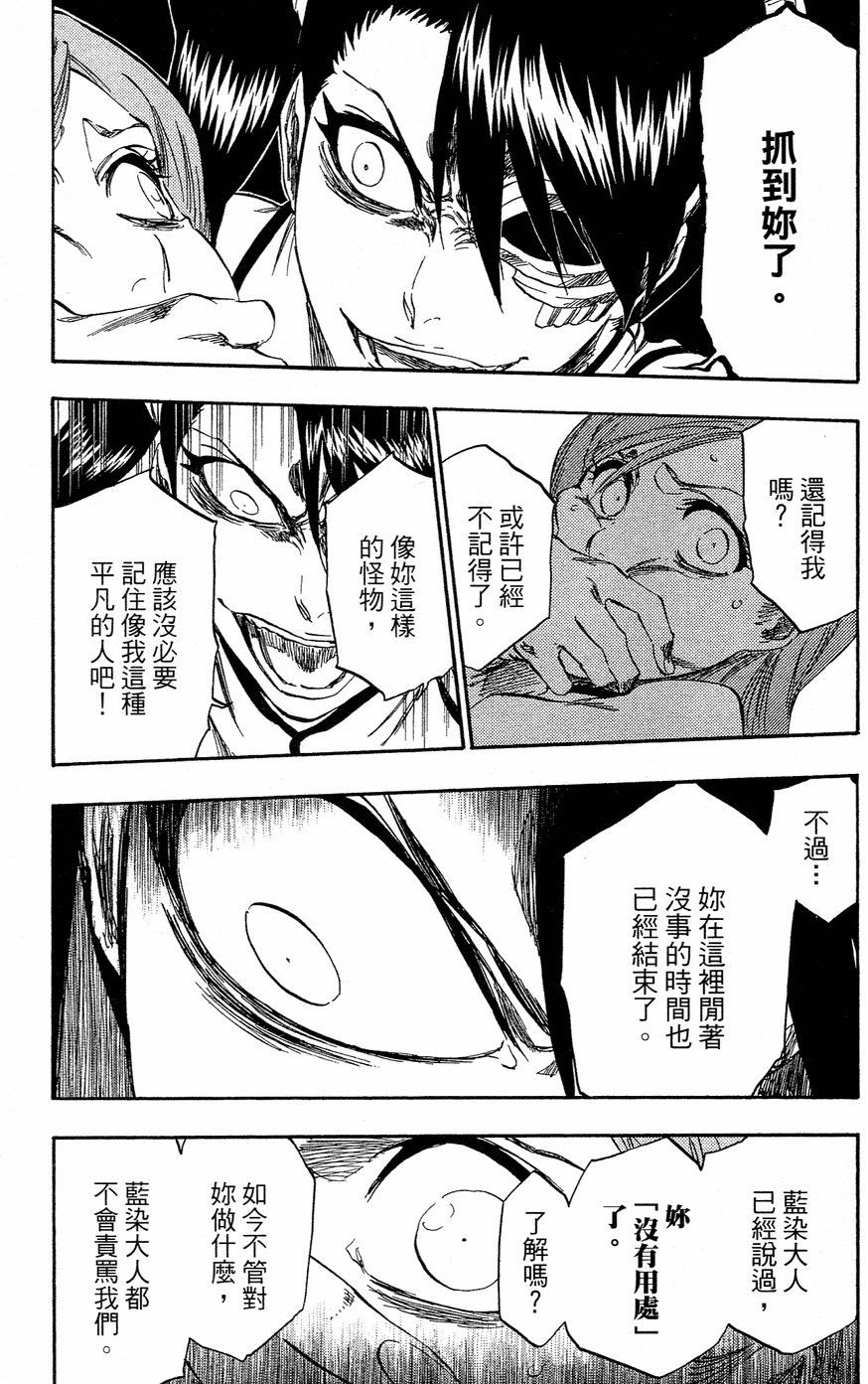 第40卷
