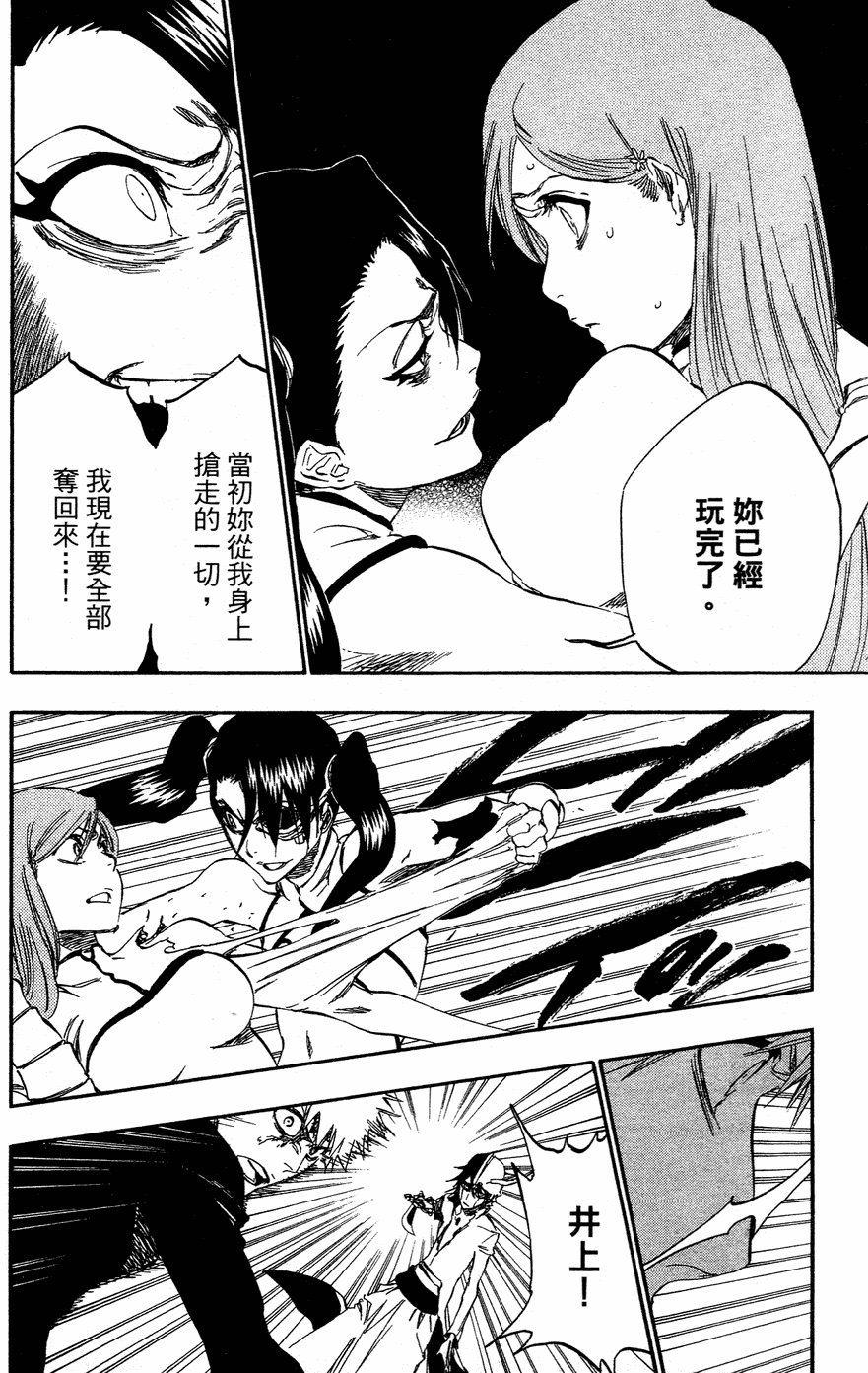 第40卷