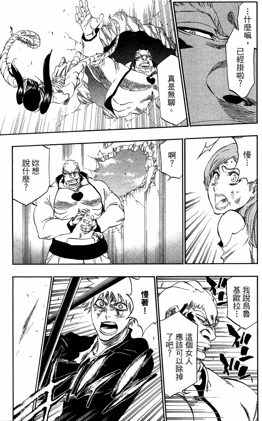 第40卷