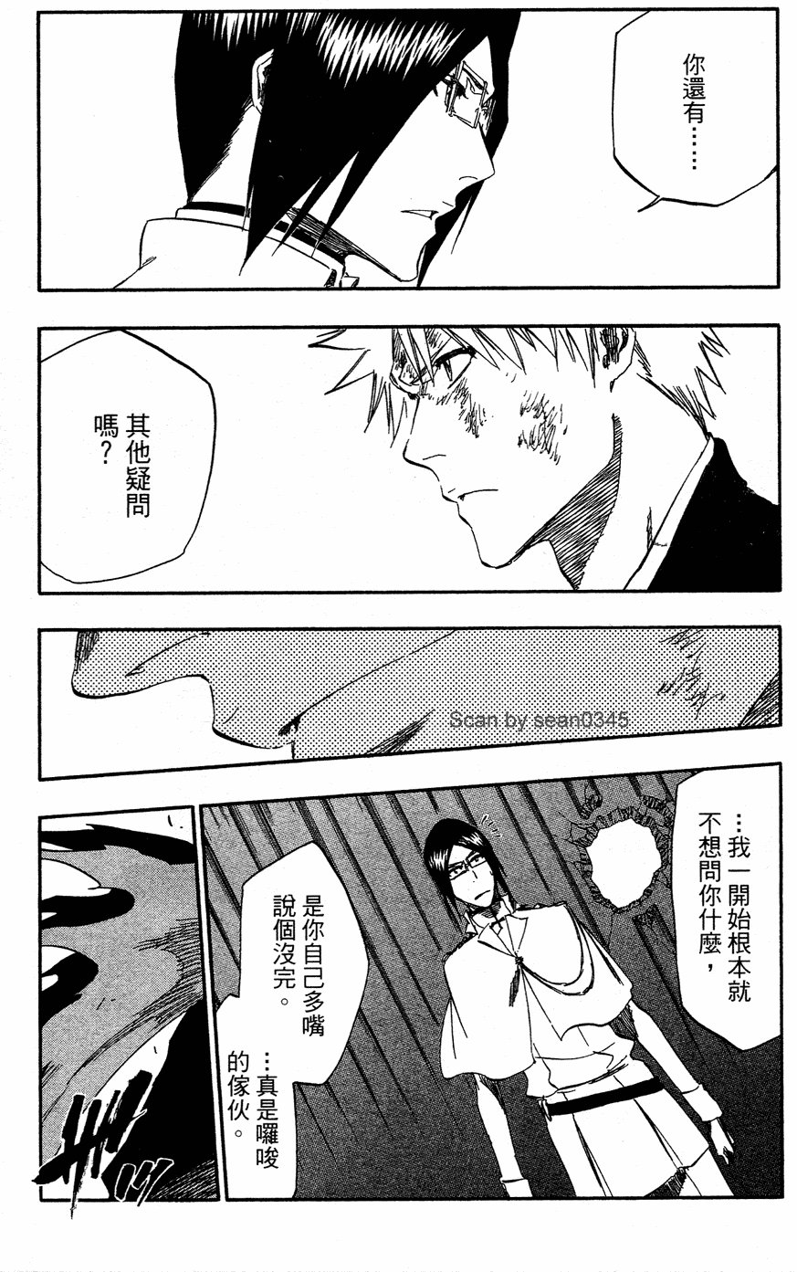 第40卷