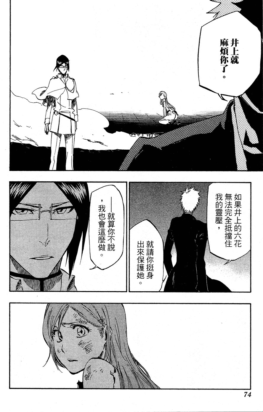 第40卷