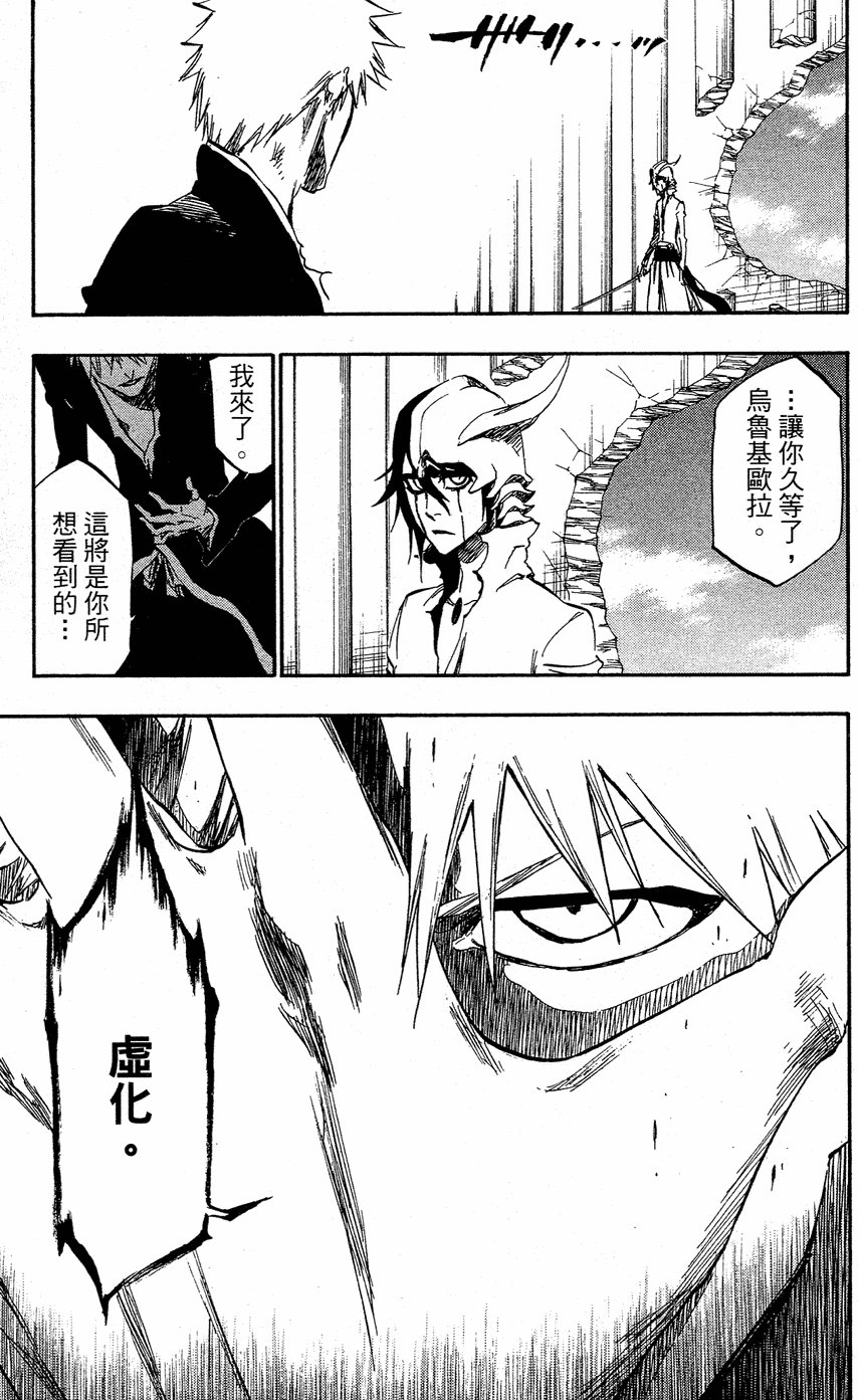 第40卷