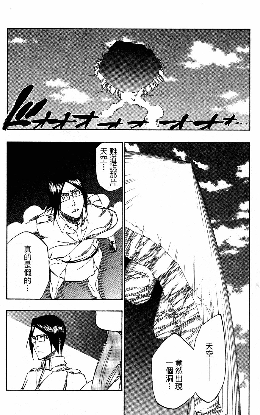 第40卷