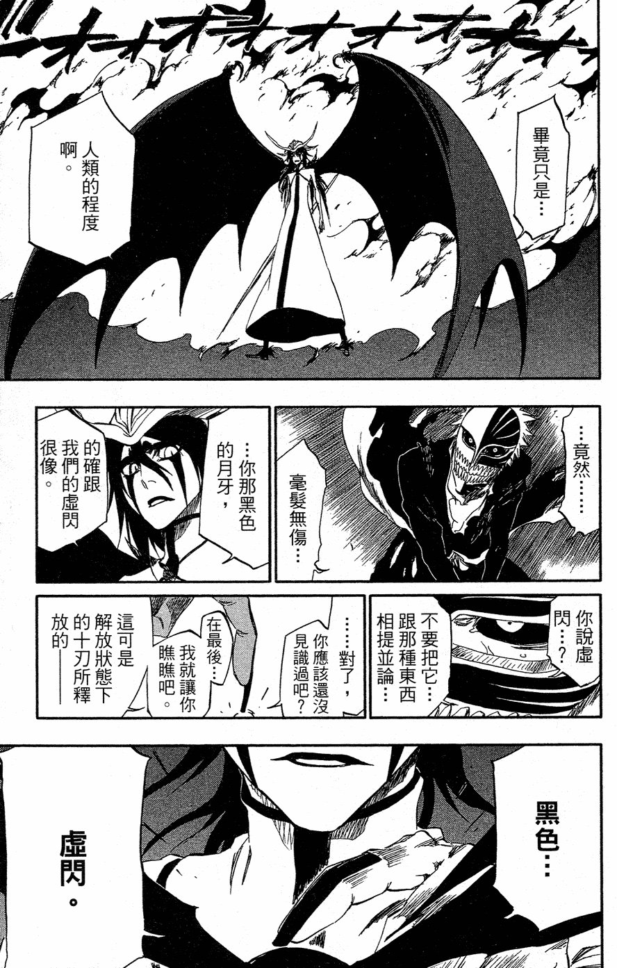 第40卷