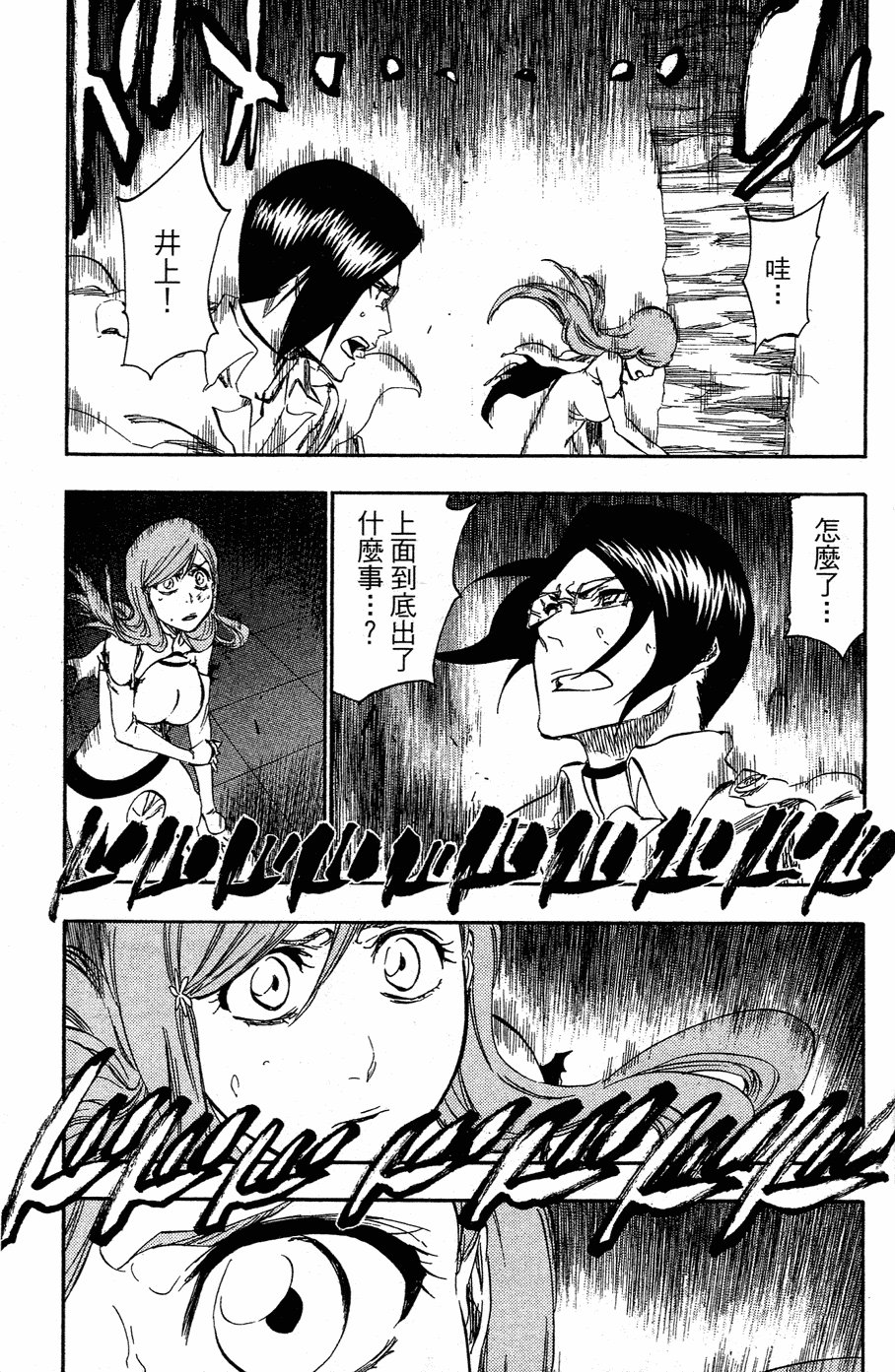 第40卷