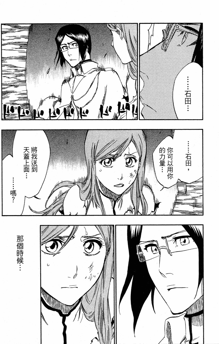 第40卷