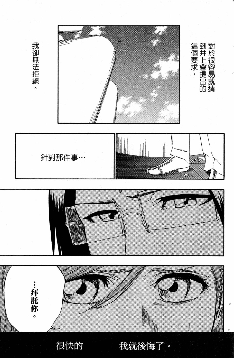 第40卷