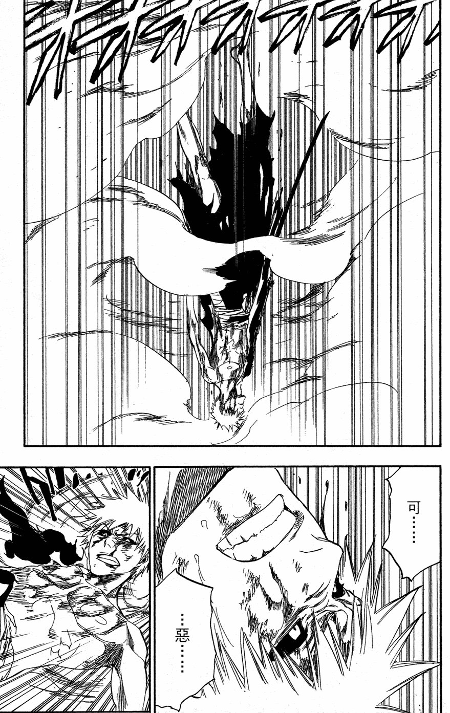 第40卷