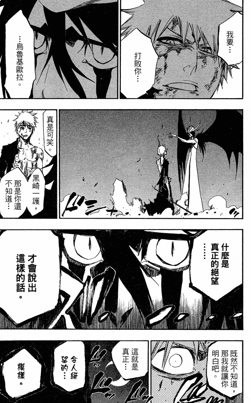 第40卷