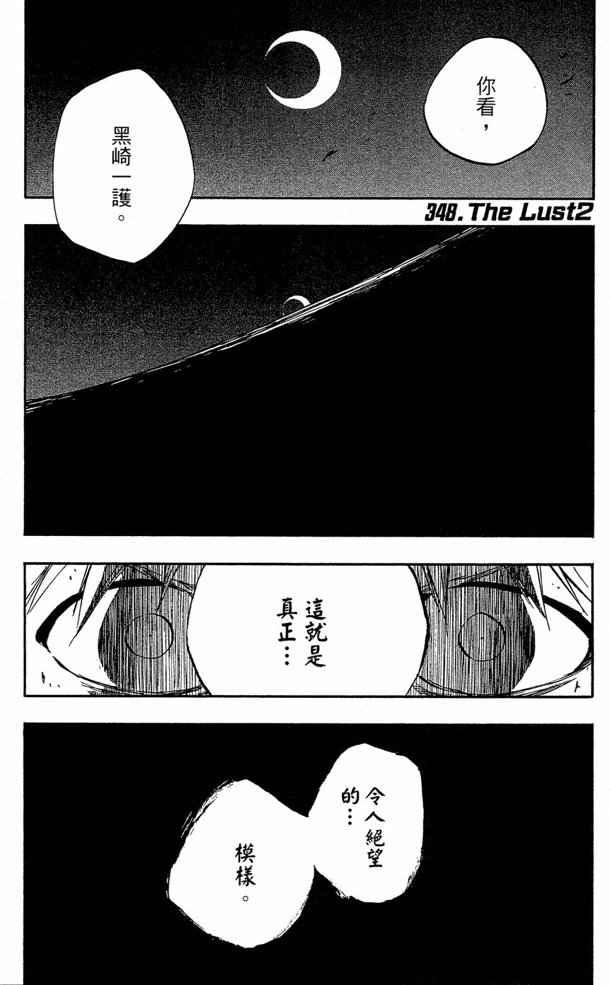 第40卷