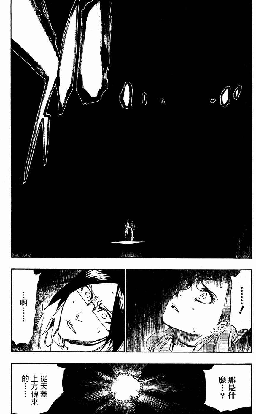 第40卷