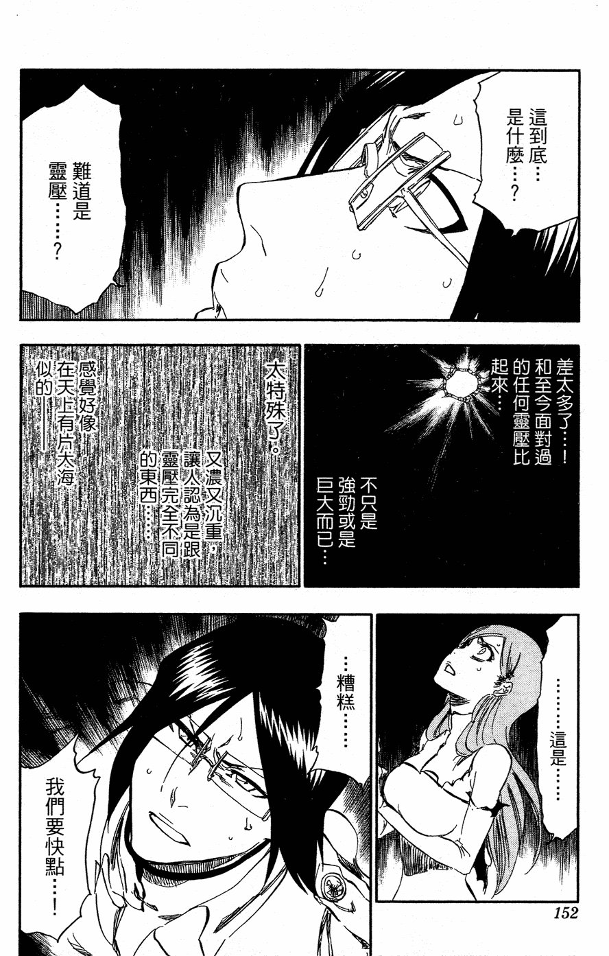 第40卷
