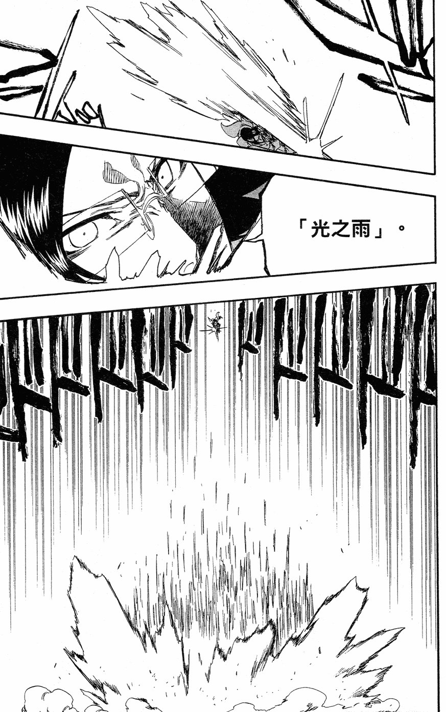 第40卷