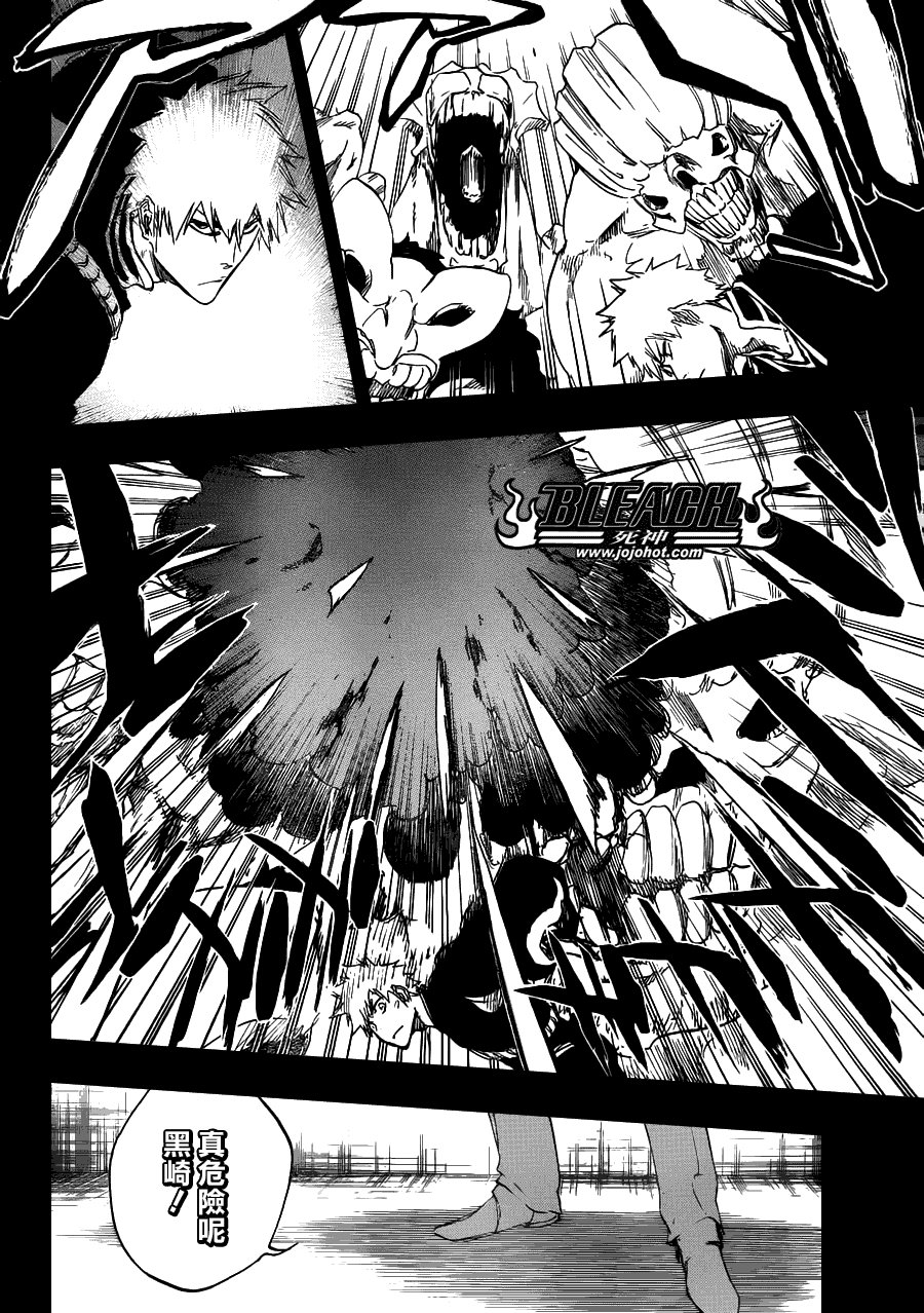 第481话 The Tearing
