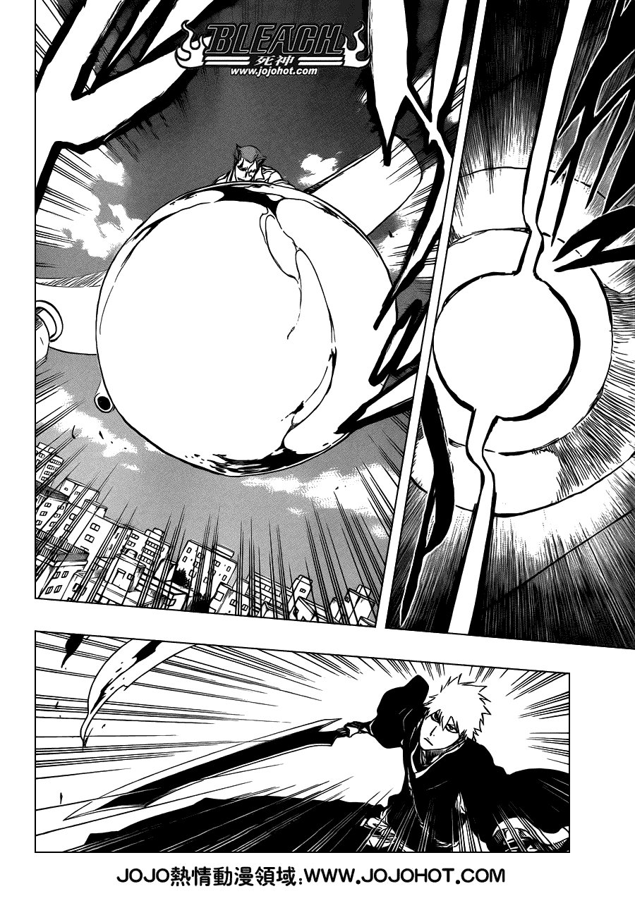 第483话 KriegsErklarung