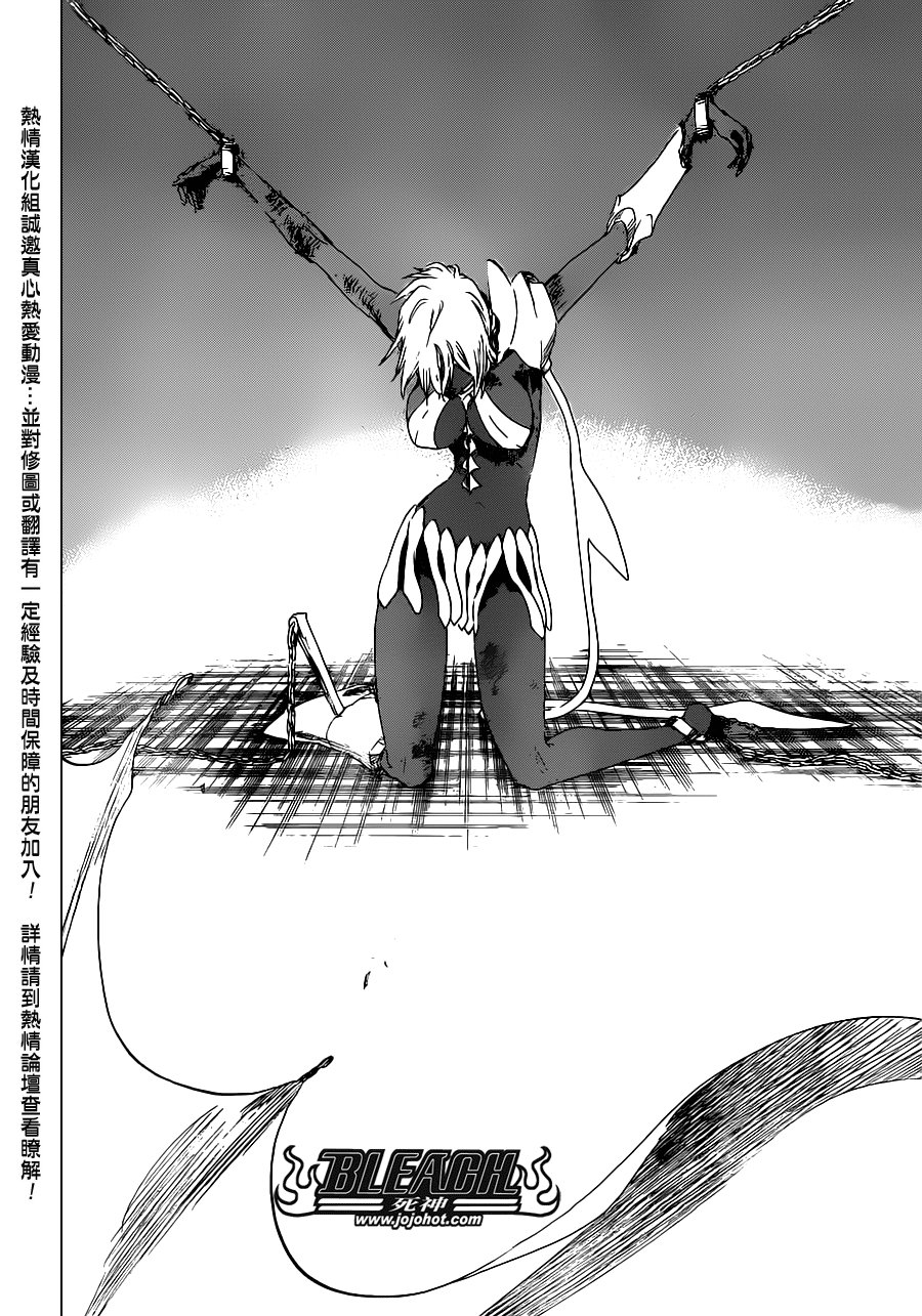 第485话 Foundation Stones