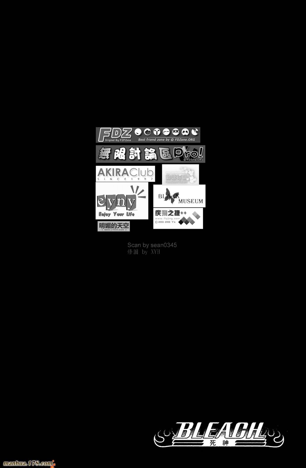 第41卷