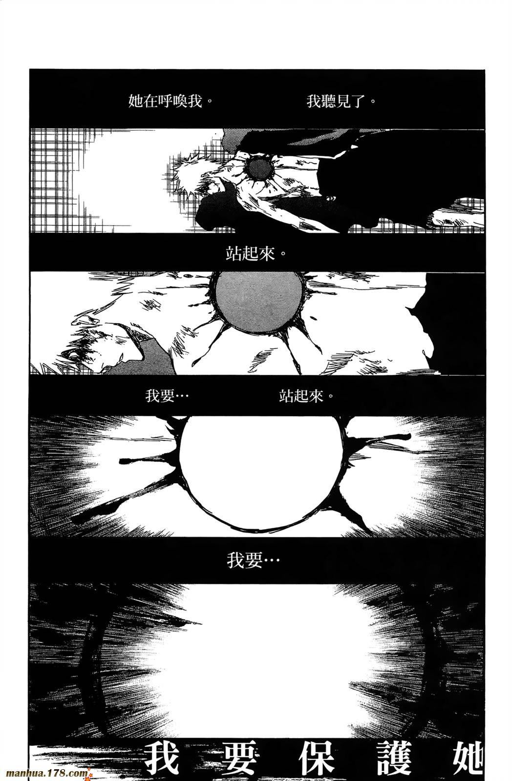 第41卷