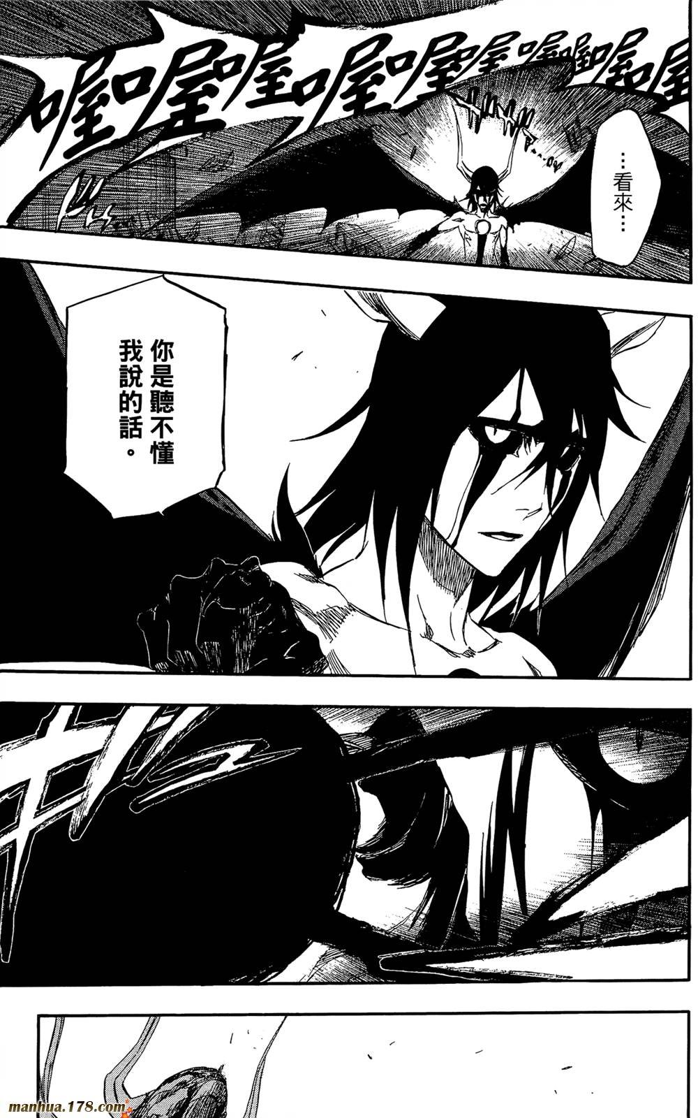 第41卷