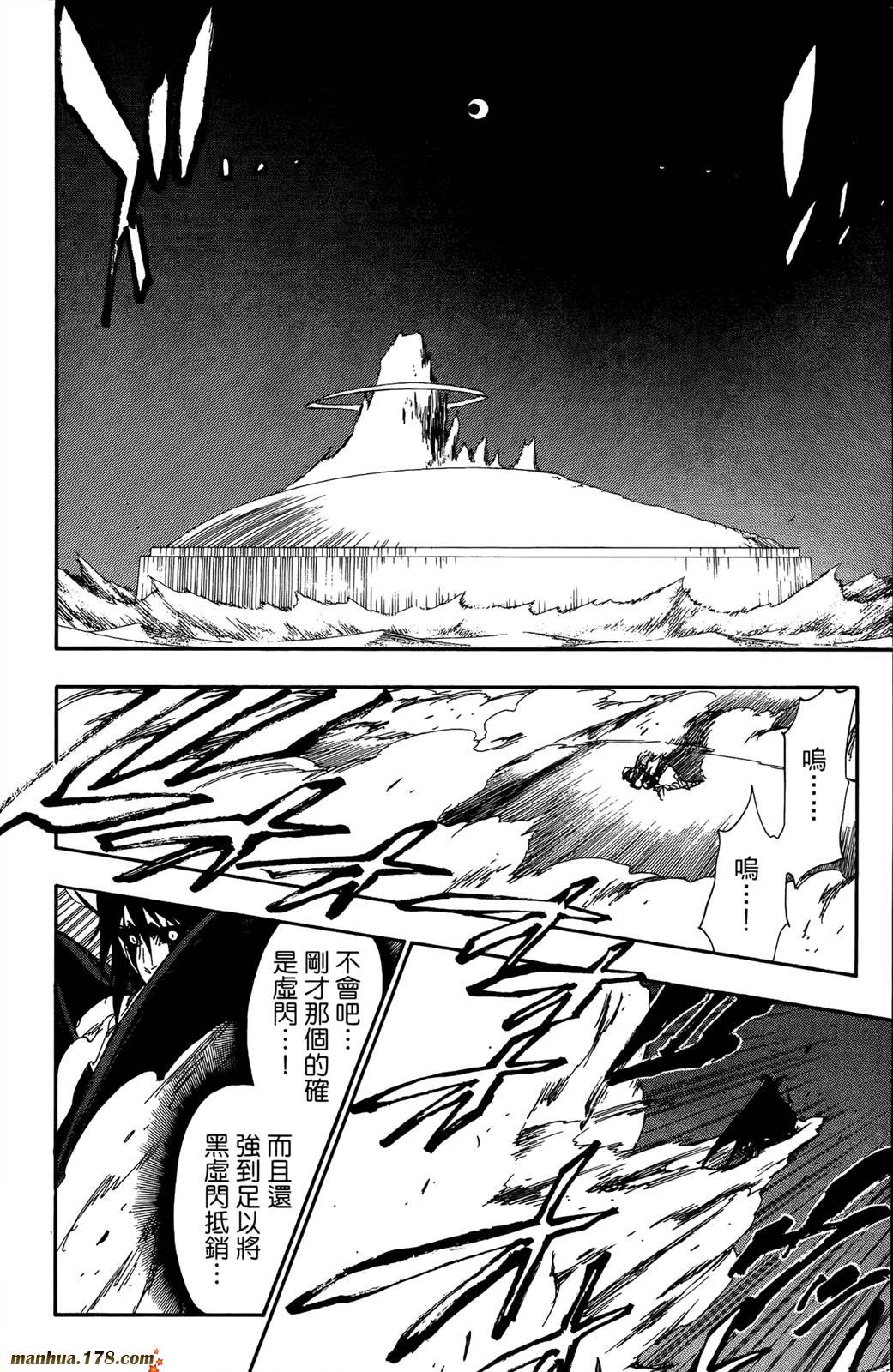 第41卷