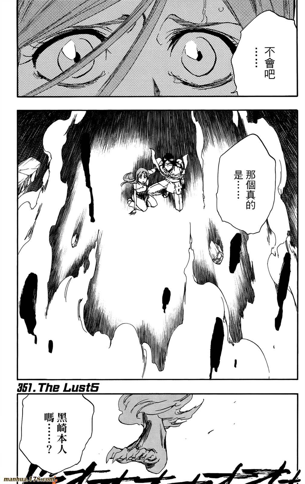 第41卷