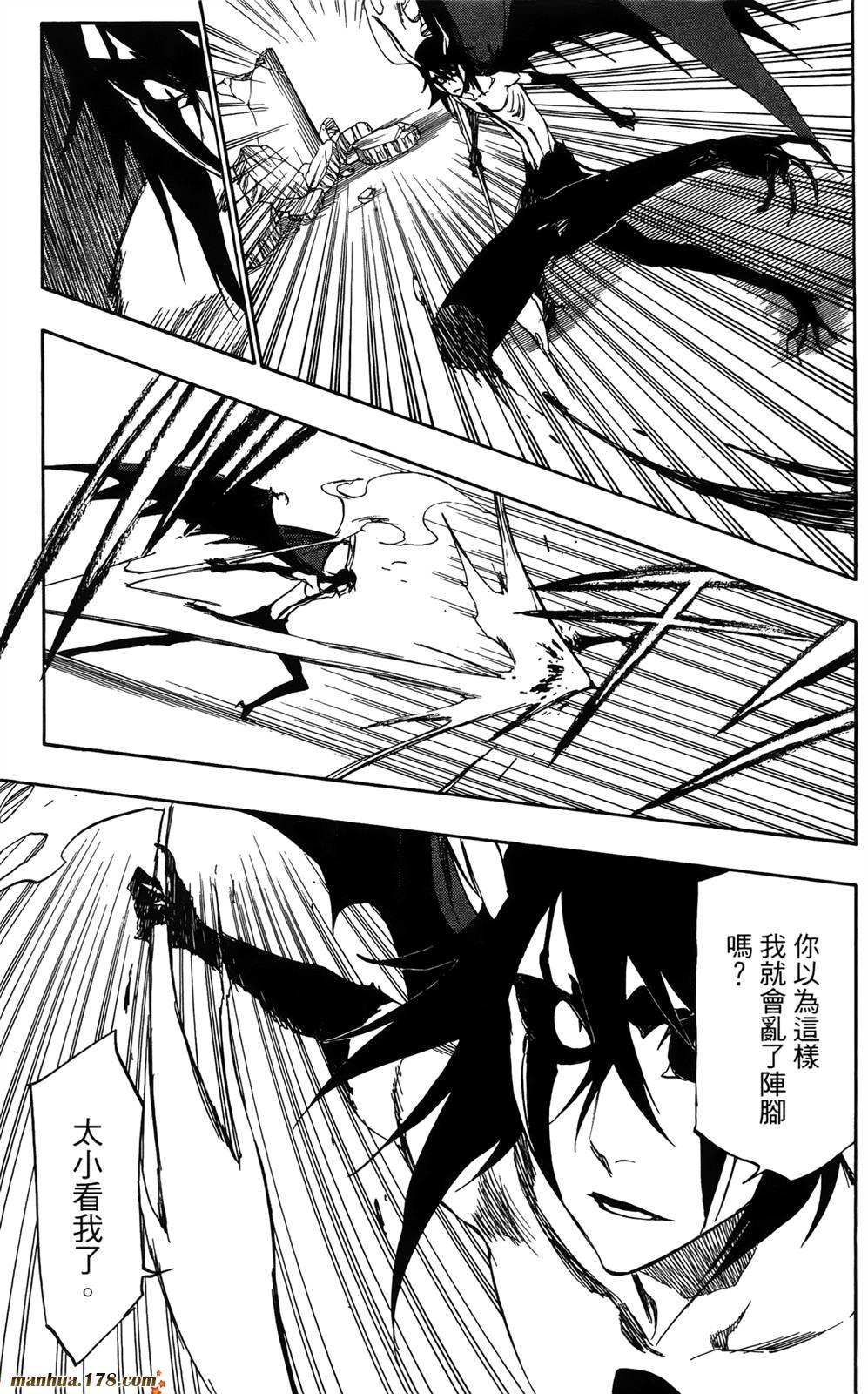 第41卷